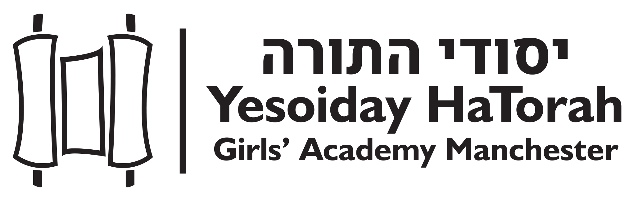 Yesoiday Hatorah Girls Academy
